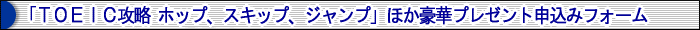 �u�s�n�d�h�b�U�� �z�b�v�A�X�L�b�v�A�W�����v�v�ق����؃v���[���g�\���݃t�H�[��